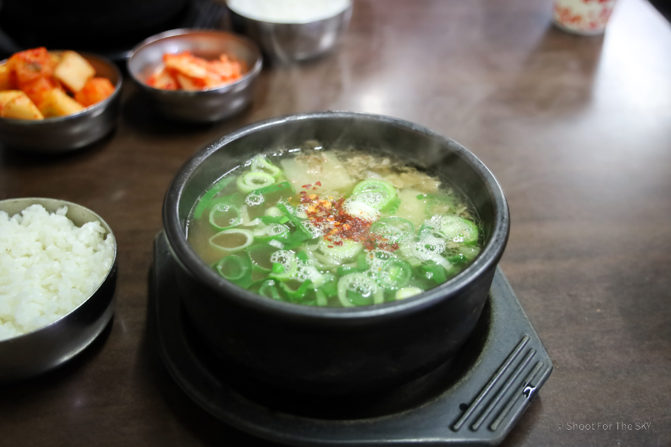 식도락 여행 - 대전 태평소국밥 과연 국내 맛집 여행 손꼽을만...