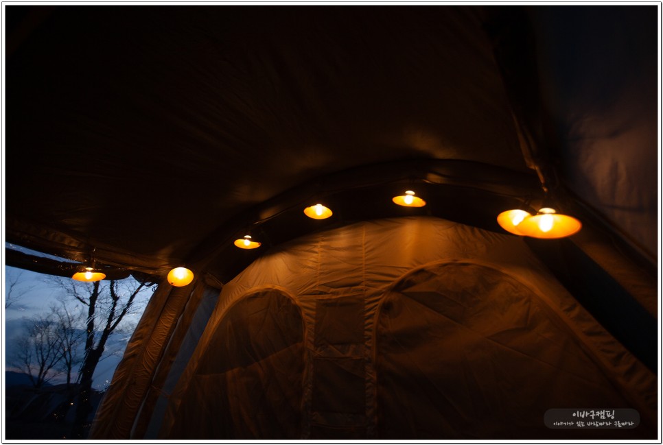 감성캠핑조명 밝기조절 가능한 전구 캠핑 파티라이트 캠핑랜턴