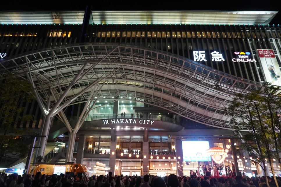 후쿠오카 호텔 JR큐슈 블로섬 하카타 센트럴 & 일본 산리오 드리밍파크 쇼핑, 동물원, 자유여행
