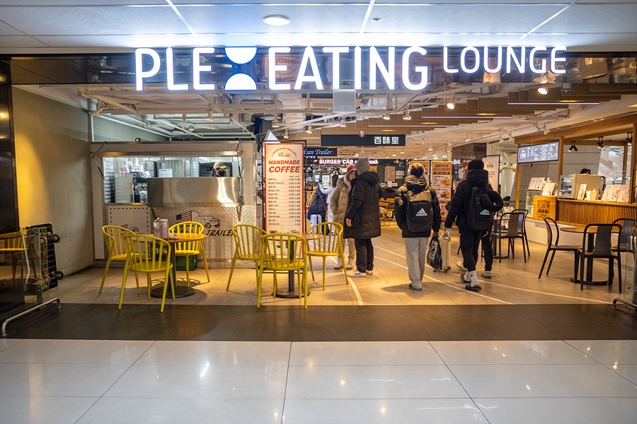 김포공항 국내선 라운지 오설록 김포공항 전망대 후기