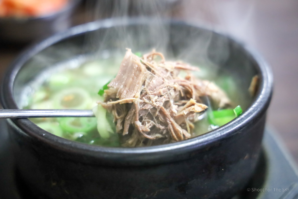 식도락 여행 - 대전 태평소국밥 과연 국내 맛집 여행 손꼽을만...