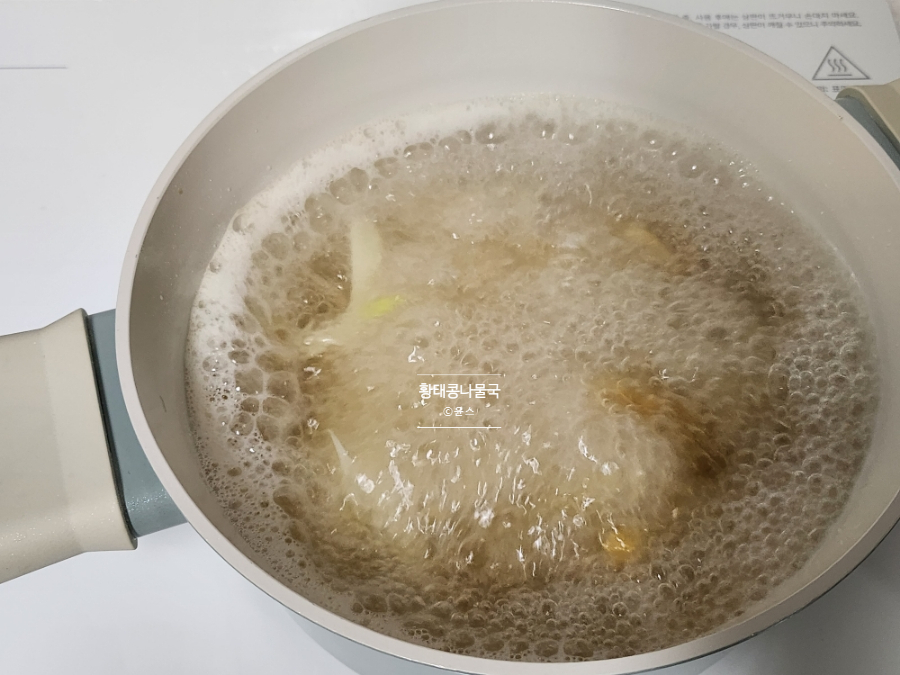 황태콩나물국 끓이는법 북어콩나물국 콩나물황태해장국 종류 맑은 콩나물국 레시피