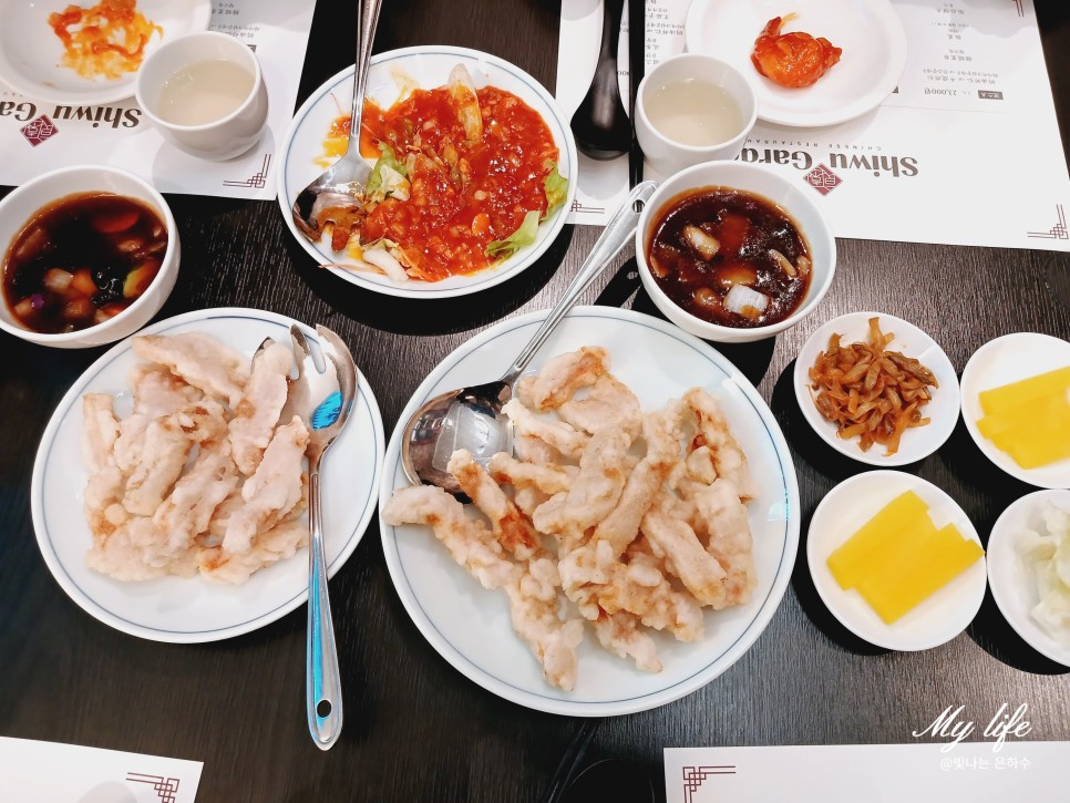 새로 오픈한 전주 만성동 맛집 시우가든 고급스러운 분위기 런치코스 맛있어요