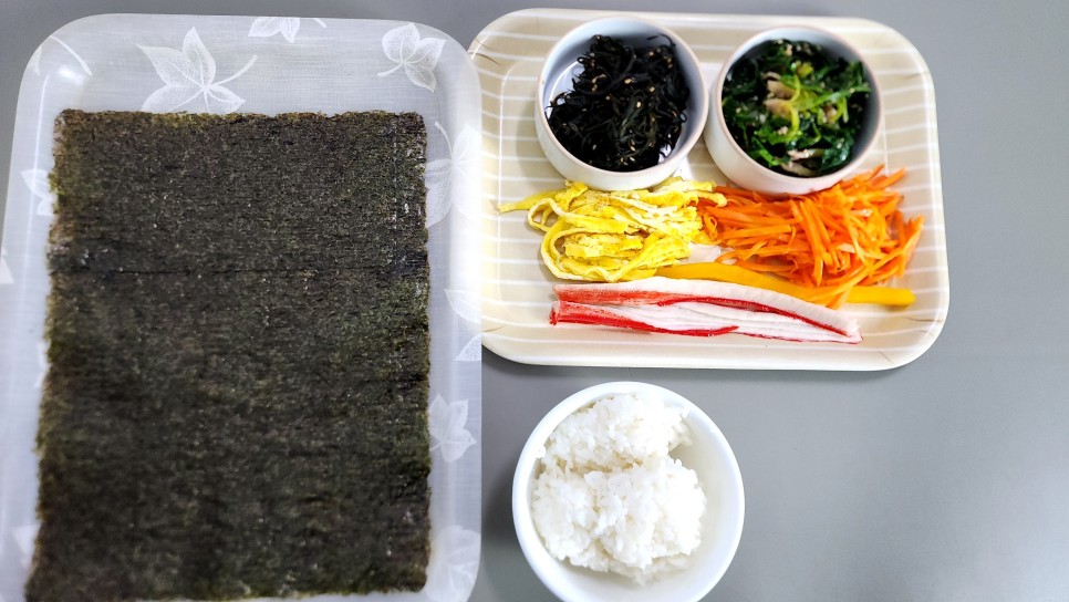냉장고파먹기 톳김밥 점심 소풍 도시락 집김밥 만들기 대왕 야채김밥 재료
