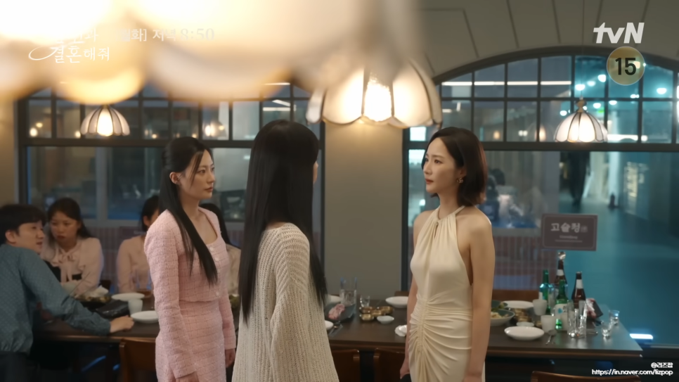 요즘 인기 내 남편과 결혼해줘 3회+4회 요약 사이다 전개 (tvN 드라마)