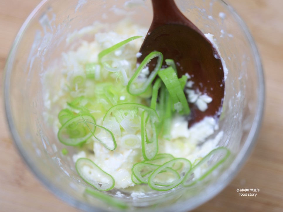 대파크림치즈 베이글 샌드위치 만들기 오픈 요리 맛있게 먹는법 플레인 에어프라이어 굽기