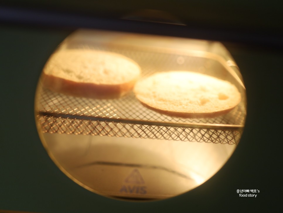 대파크림치즈 베이글 샌드위치 만들기 오픈 요리 맛있게 먹는법 플레인 에어프라이어 굽기