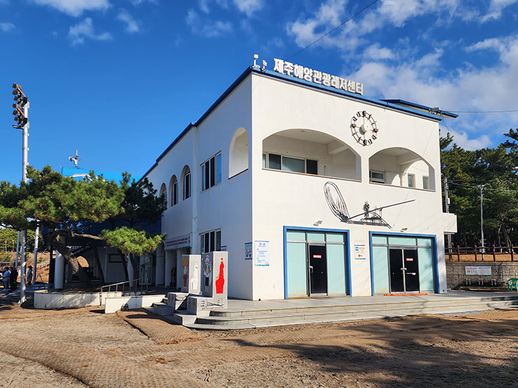 제주도 여행 이호테우 해변 제주공항근처 볼거리 이호테우 해수욕장