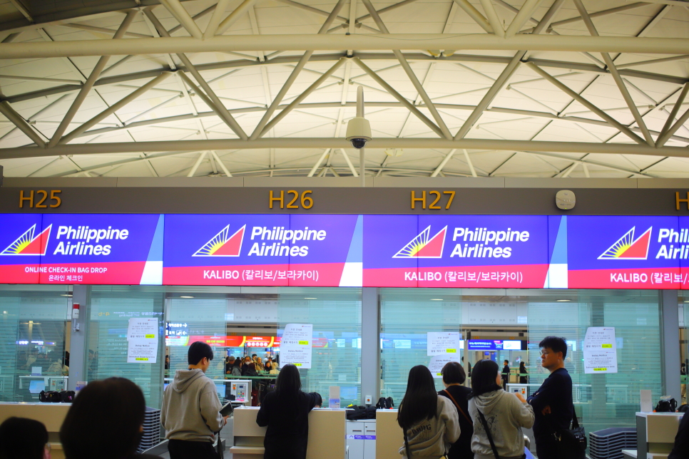 필리핀 보라카이 여행 칼리보 직항 인천 보라카이 항공권 예약