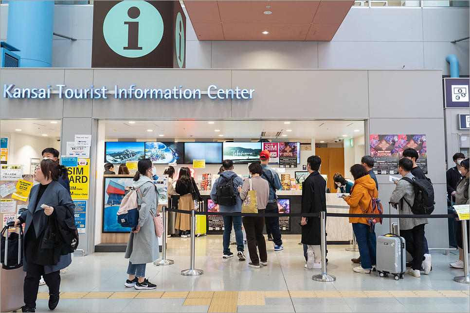 간사이 쓰루패스 가격 교환 예약 정보 일본 교토 여행