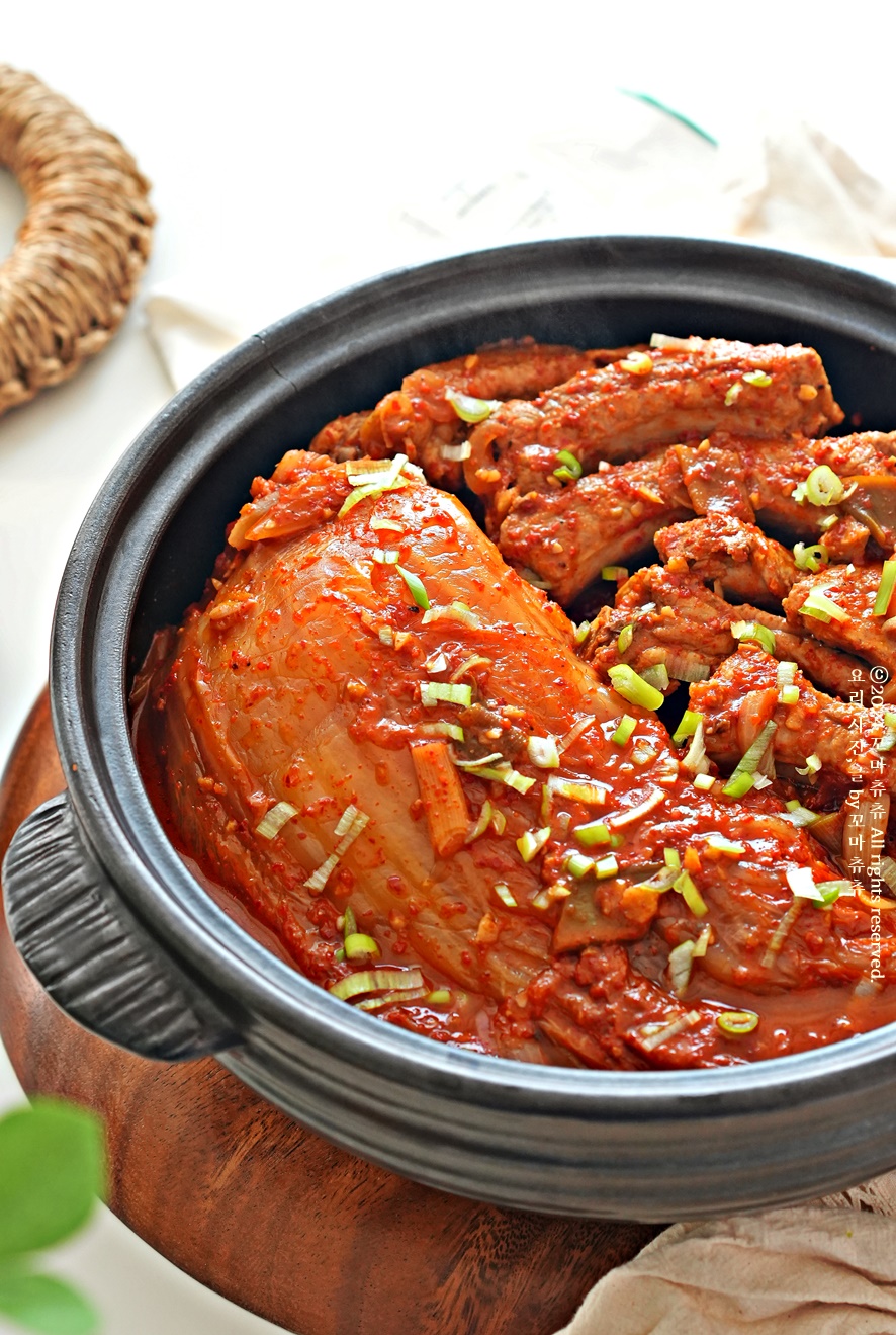 돼지 등갈비 김치찜 레시피 등갈비찜 묵은지 돼지고기 김치찜 만들기 돼지등갈비요리