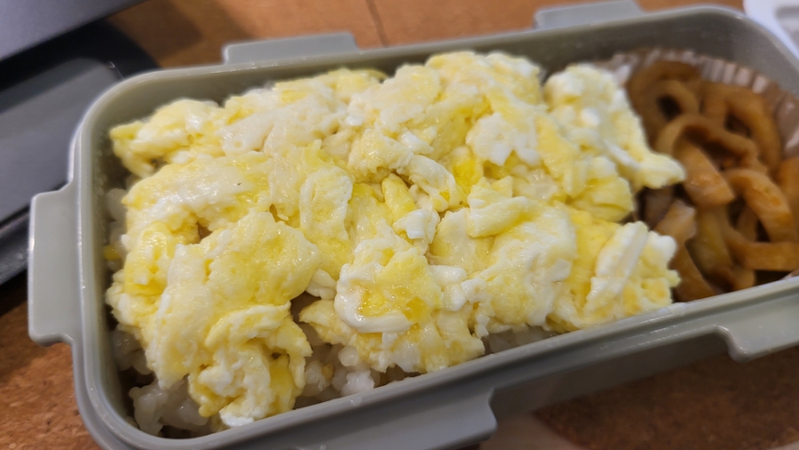 [오늘의도시락]계란덮밥과 어묵무침 그리고 낫또