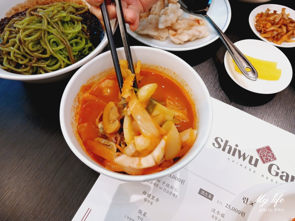 새로 오픈한 전주 만성동 맛집 시우가든 고급스러운 분위기 런치코스 맛있어요