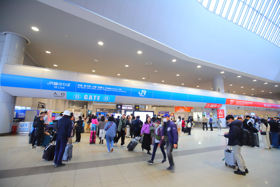 일본 오사카 비행기표 예약 오사카 항공권 특가 김포공항 출국 후기