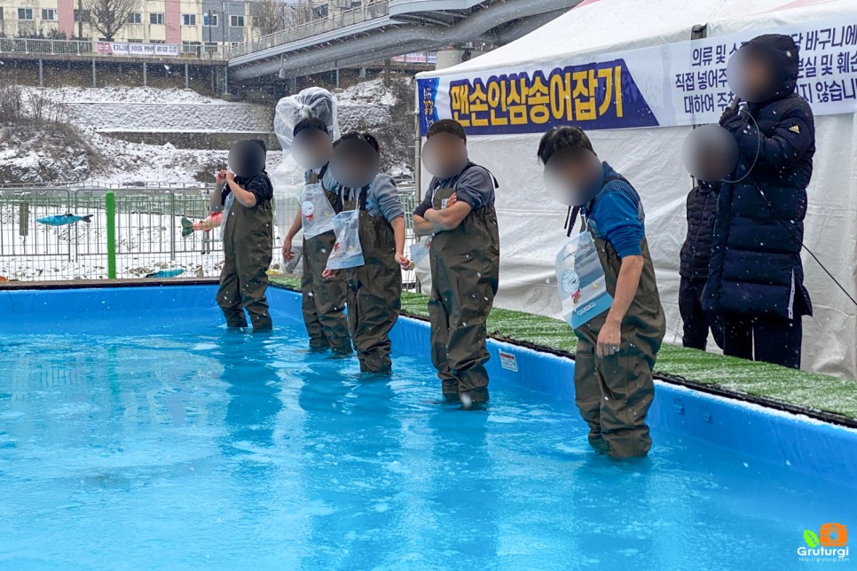 홍천 아이랑 홍천강 꽁꽁축제 얼음 낚시 인삼송어잡기