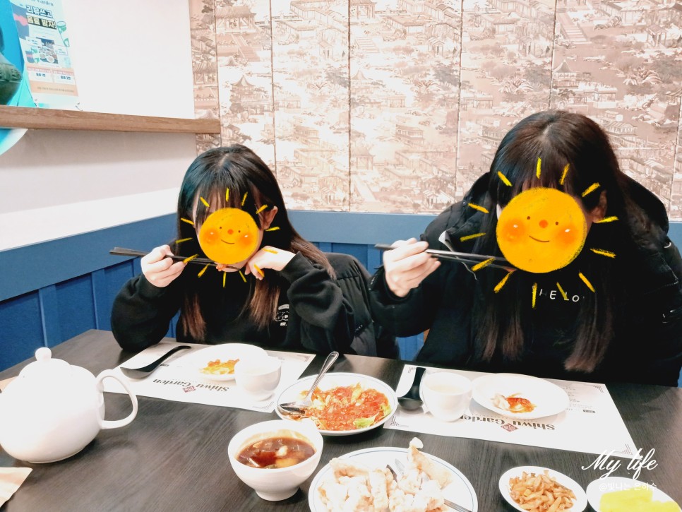 새로 오픈한 전주 만성동 맛집 시우가든 고급스러운 분위기 런치코스 맛있어요