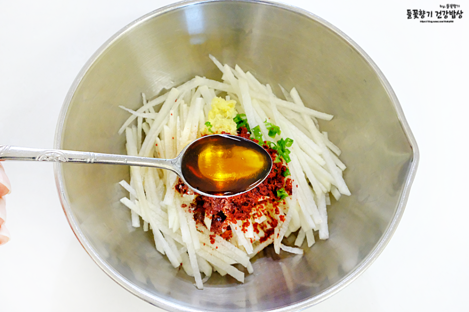 무생채 비빔밥 만들기 야채 비빔밥 재료 비빔밥 양념장 만들기