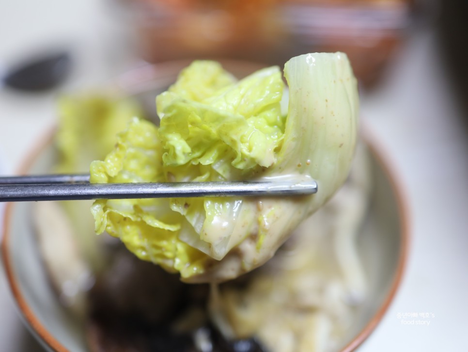 소불고기전골 레시피 한우 소고기 배추 버섯 요리