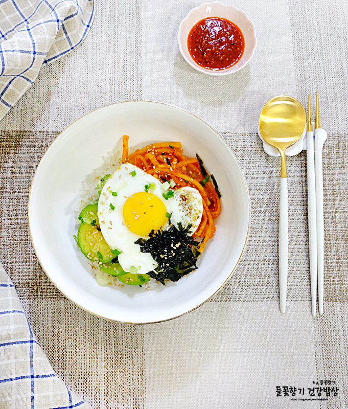 무생채 비빔밥 만들기 야채 비빔밥 재료 비빔밥 양념장 만들기