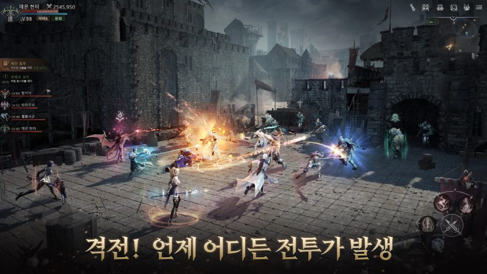 운명M: 깨어난 발키리 사전예약 출시일 전 모바일MMORPG 프리뷰