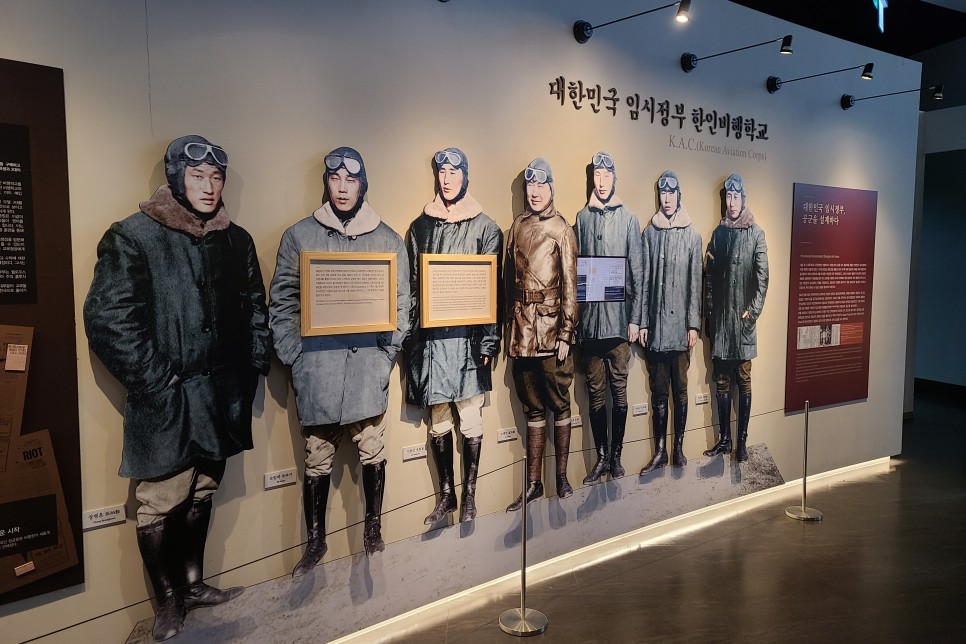 서울 아이들과 가볼만한곳 김포공항 국립항공박물관 다녀왔어요!