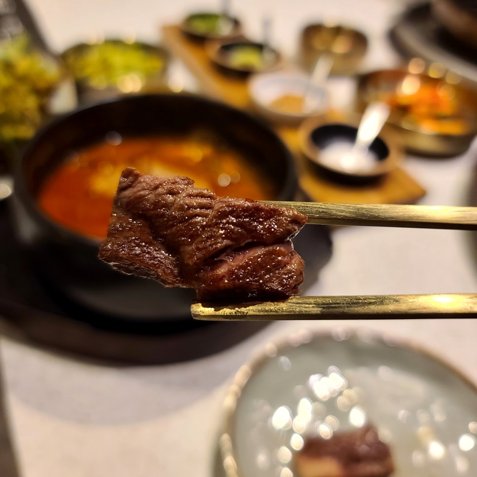 청담 맛집 회식장소로 좋은 룸소고기 백송한우