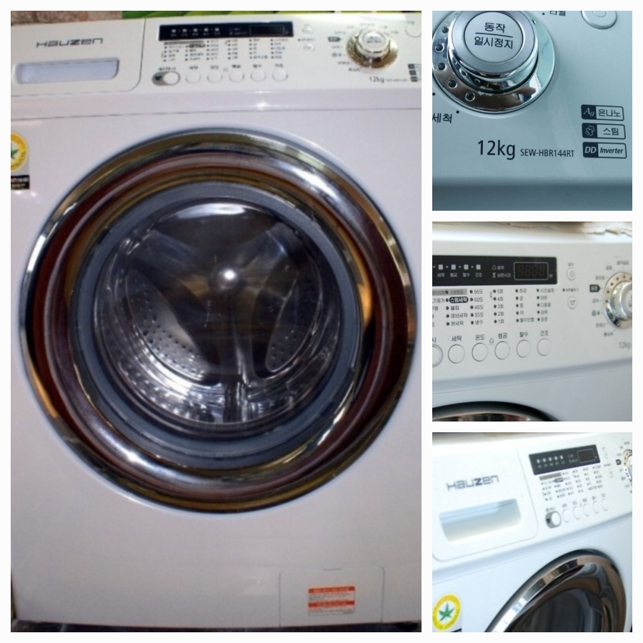 삼성드럼세탁기 SEW-HBR144RT 전원불량 고장이 발생할때 필요부품(메인보드,PCB)만 공급받아 셀프수리하는 DIY서비스와 출장수리 안내해드립니다.