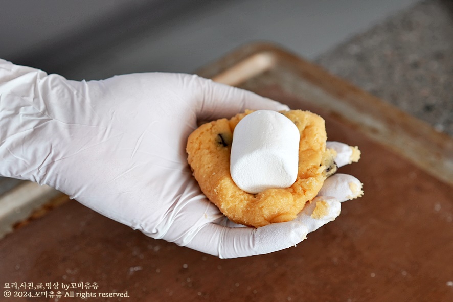 초코칩쿠키 스모어 쿠키 만들기 레시피 쿠키 반죽 베이킹 재료