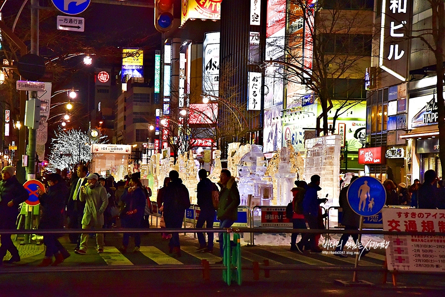 일본 겨울여행 북해도 삿포로 여행 가볼만한곳 오타루 운하 여행