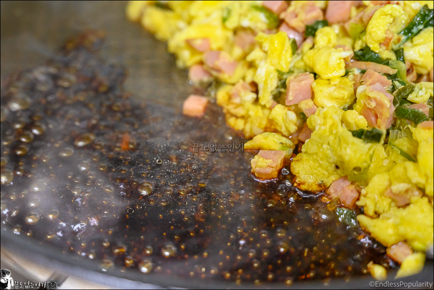 간단한 백종원 계란볶음밥 만들기 스팸 간장 햄 계란 볶음밥 레시피 만드는법