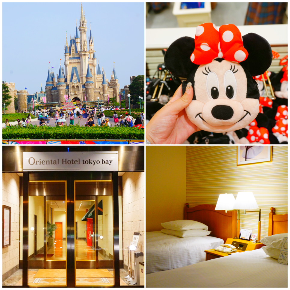 일본 도쿄 디즈니랜드 근처 호텔 오리엔탈 도쿄베이 도쿄 자유여행 숙소