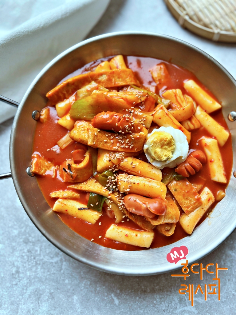 떡볶이 황금레시피 신전 떡볶이 만들기 양념 레시피