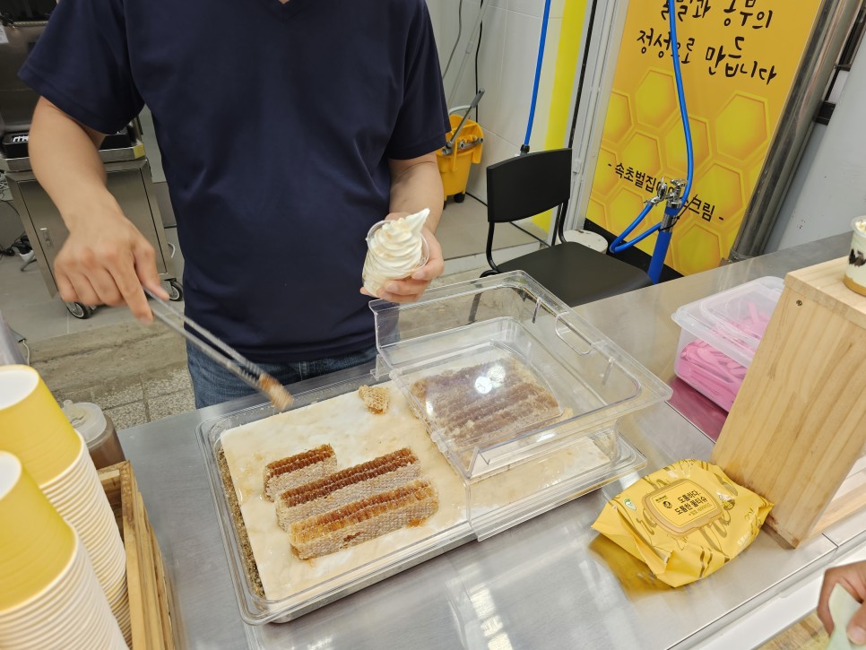 속초 중앙시장 먹거리 술빵 만석닭강정 주차장 정보