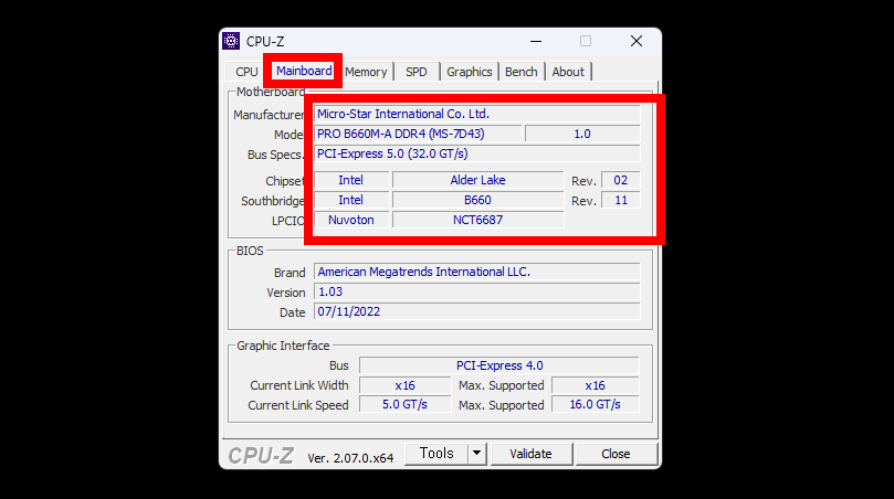 컴퓨터 사양 확인 방법 / 노트북 사양 확인 CPU-Z 다운로드 방법