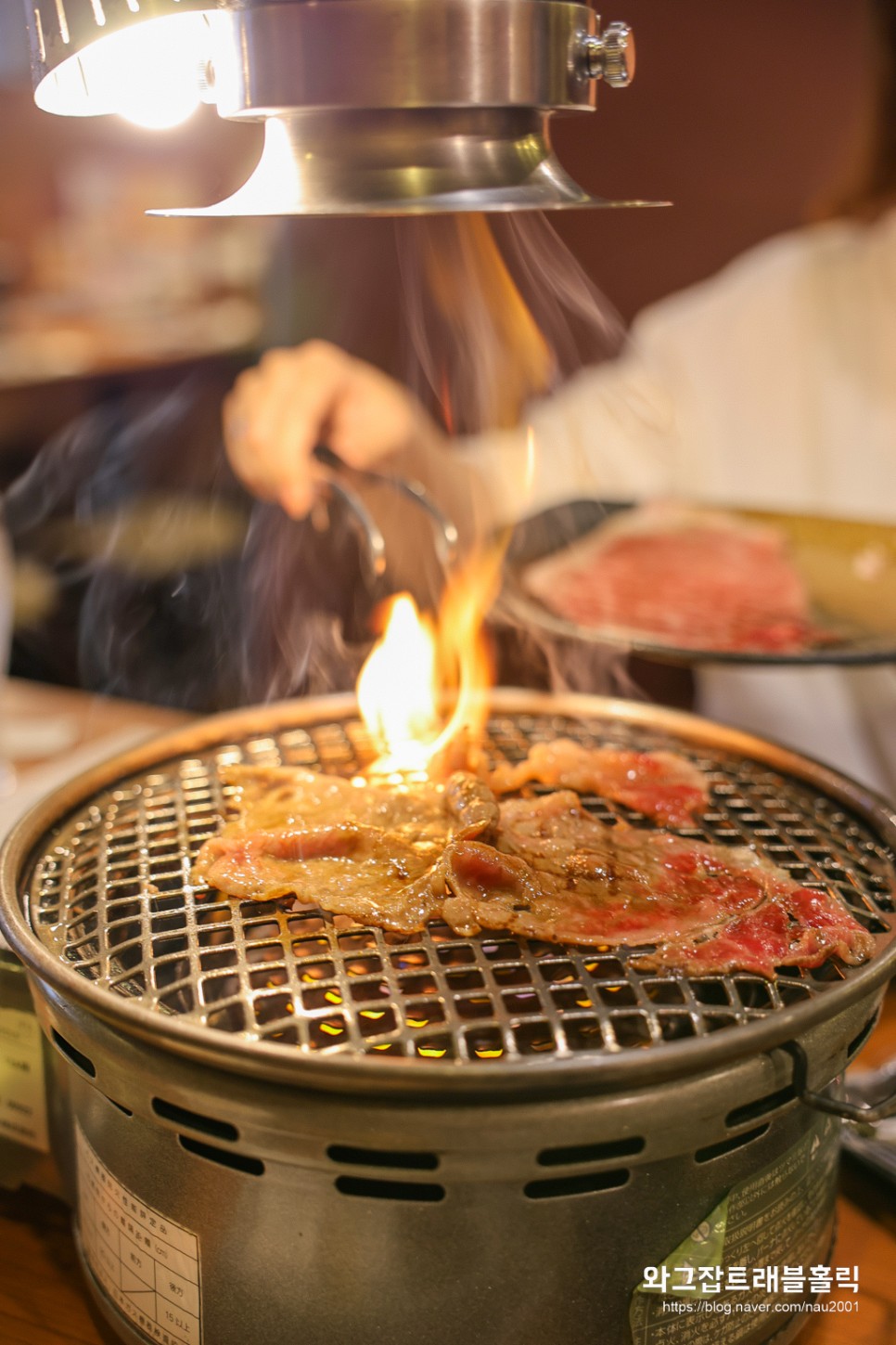 후쿠오카 텐진맛집 현지인 추천 야끼니꾸 스키야키 준