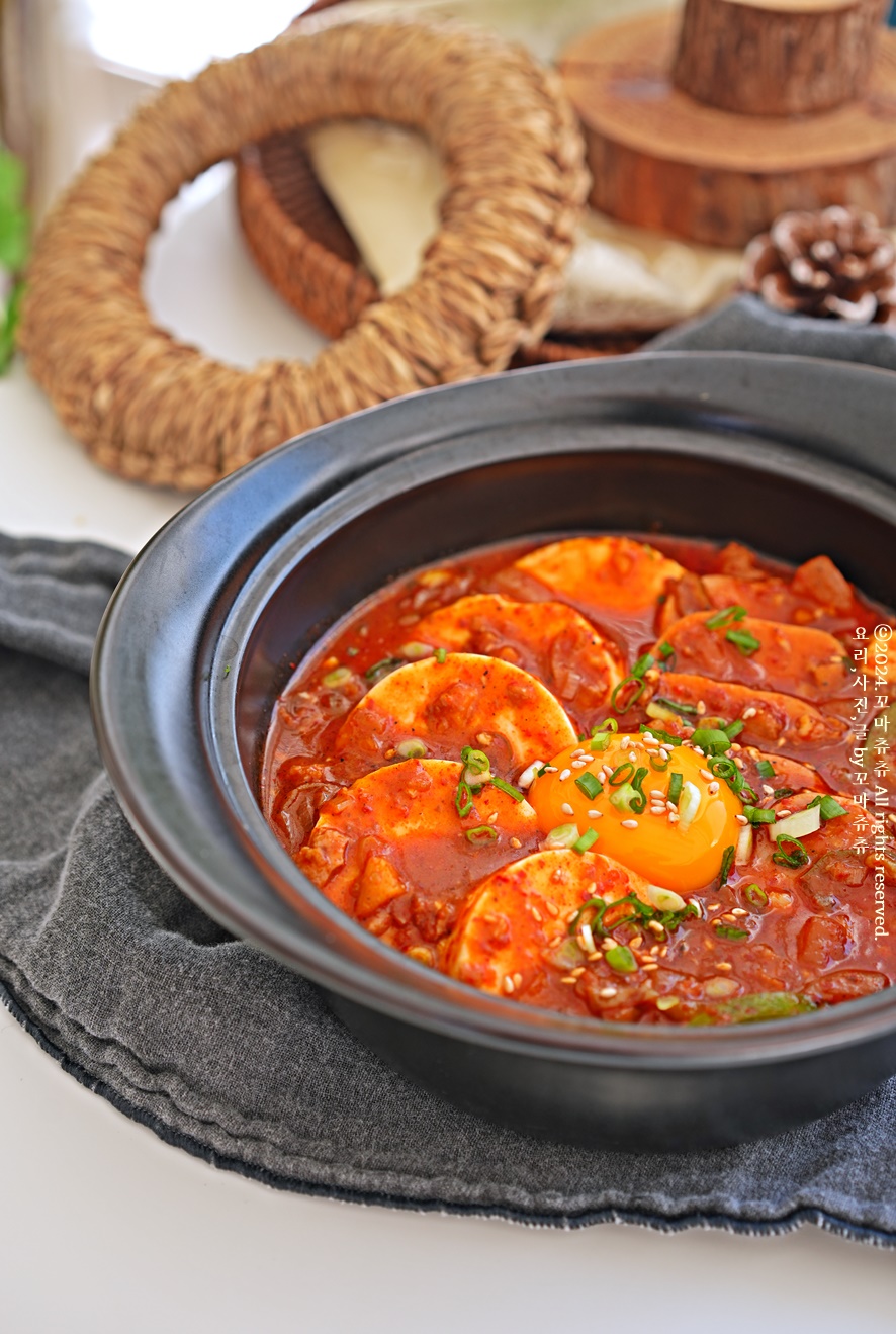 스팸 순두부찌개 끓이는법 간단 류수영 순두부찌개 레시피 양념 순두부 요리