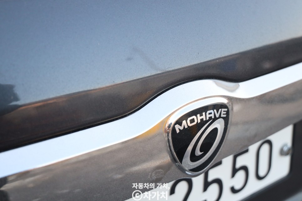 한국의 진정한 아재 차, 기아 모하비 1세대 이야기