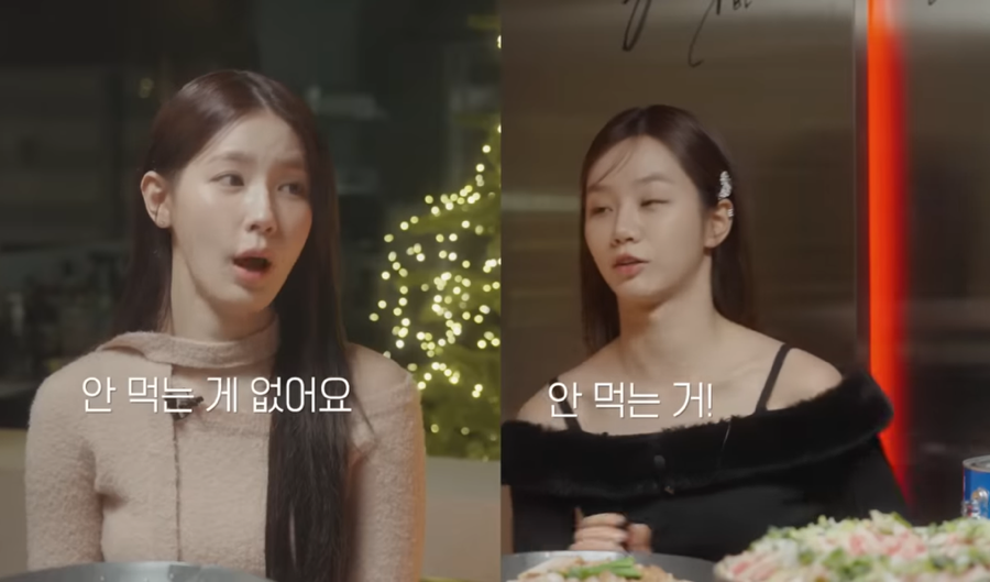 미연 12만원대 핑크 원숄더 니트 타이 혜리 옷 정보는?