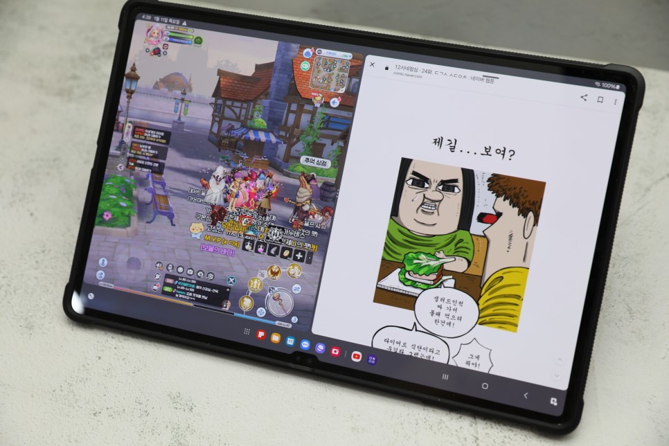 갤럭시탭 s9 울트라, 갤럭시 삼성 태블릿 PC 추천 매력은?