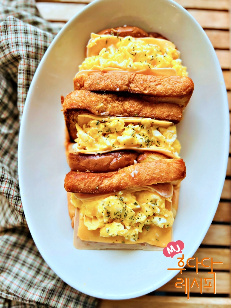 스크램블에그 햄치즈토스트 만들기 식빵 계란 토스트 아침 토스트