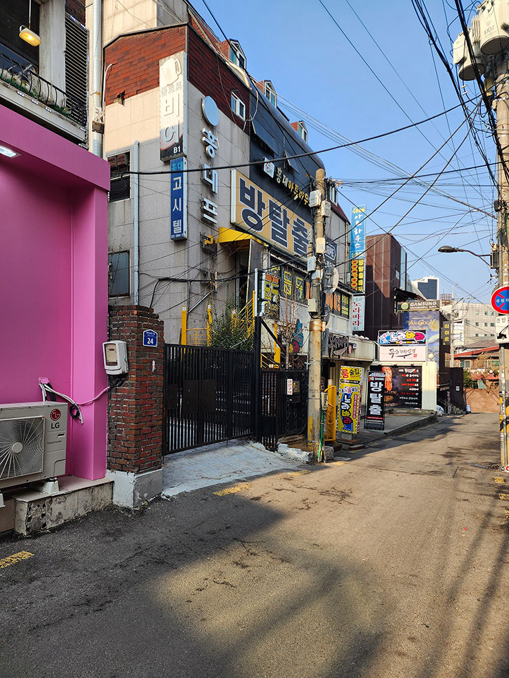 서울 홍대 놀거리 흥미로운 엑스이스케이프 방탈출 카페