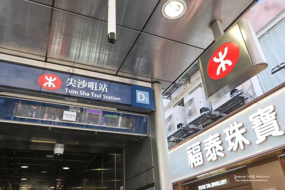 홍콩 자유여행 홍콩 옥토퍼스 카드 구매 충전 잔액 환불 방법
