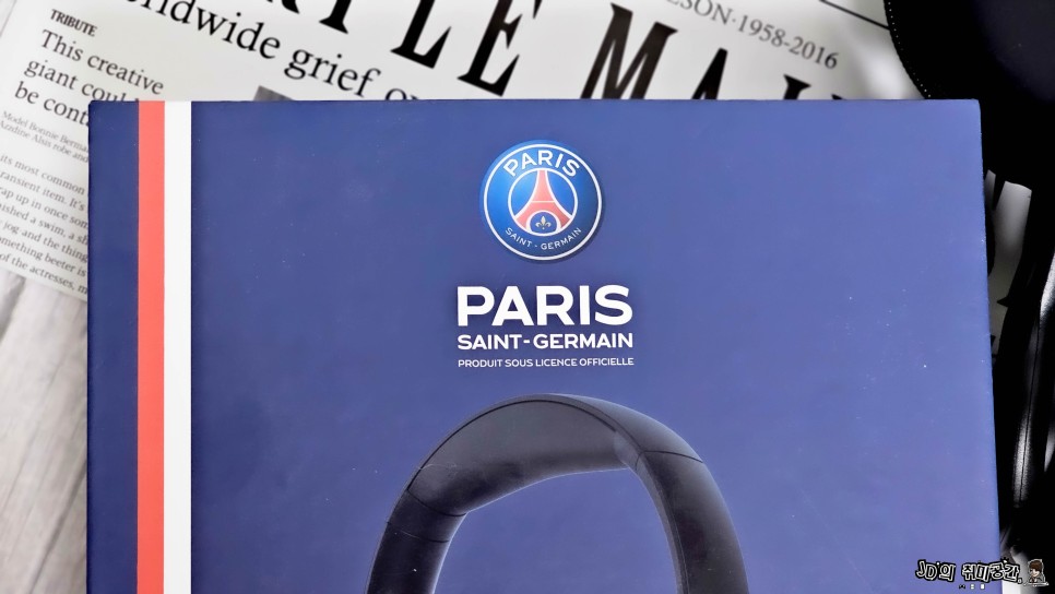 PSG 블루투스 헤드셋 파리생제르망 노이즈캔슬링 무선 헤드폰 예쁘네