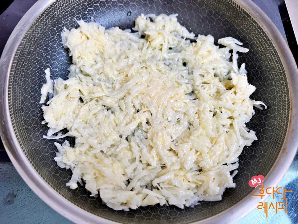 치즈 감자채전 레시피 감자전 만들기 간단한 간식 만들기