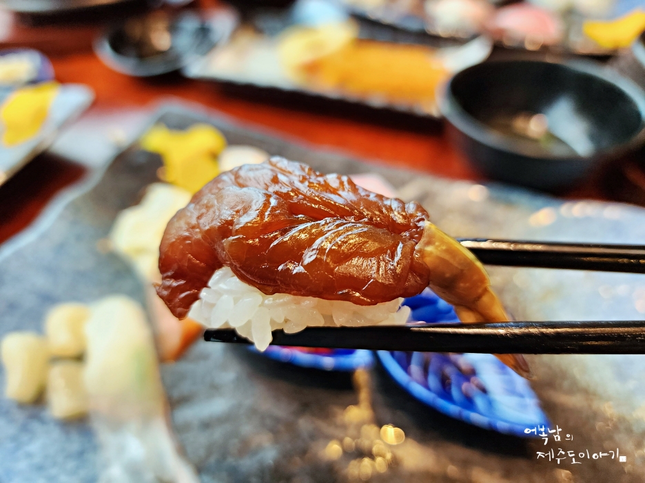 제주도 초밥 맛집 산방산 근처 황금초밥