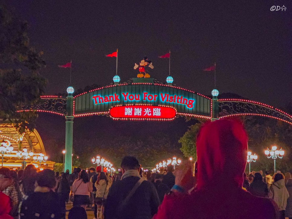 홍콩 여행 디즈니랜드 티켓 할인 예매 겨울왕국 입장권