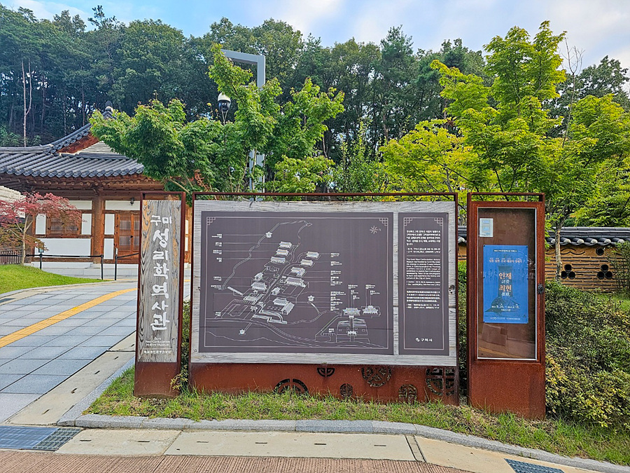 구미 아이와 가볼만한곳 금오산 둘레길 수변공원 구미 여행 갈만한곳