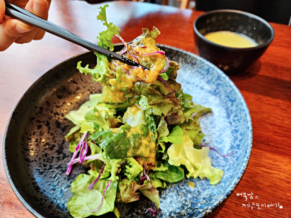 제주도 초밥 맛집 산방산 근처 황금초밥