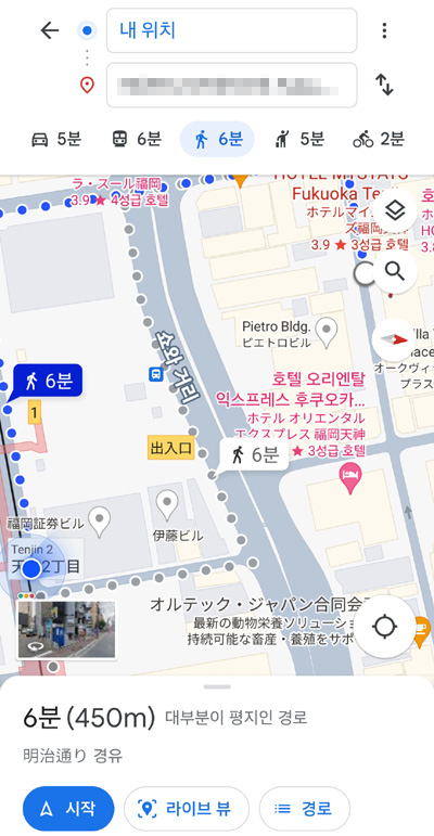 일본 유심 이심 추천 후쿠오카 도쿄 오사카 유심칩 구매 속도 비교 후기
