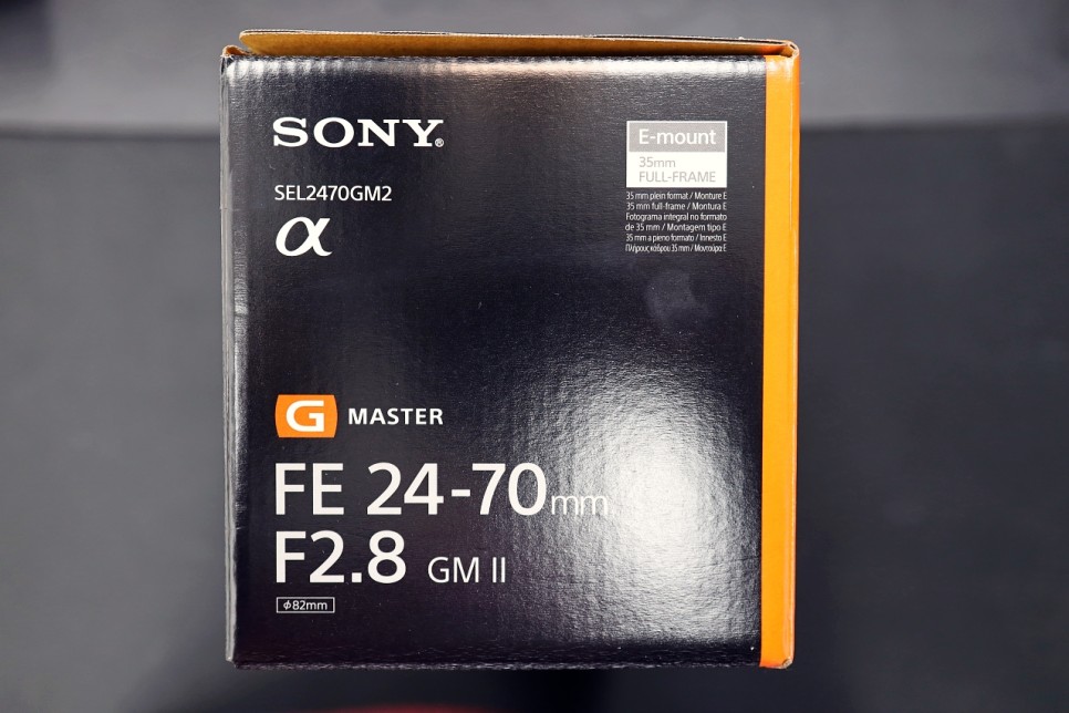 SONY SEL2470GM2 FE 24-70mm F2.8 GM II 렌즈 개봉 슈나이더 B+W 82mm 필터 장착 후 가벼운 야경 테스트 촬영